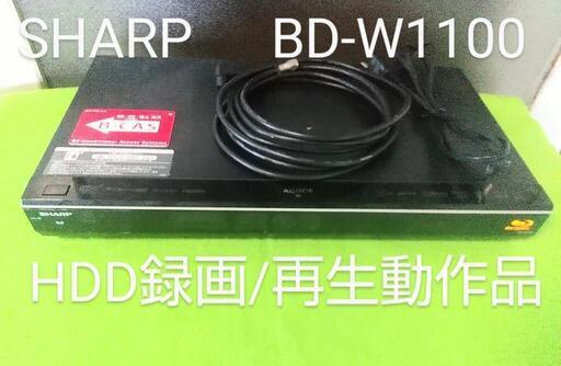 シャープ　AQUOS BD―W1100 1TB プチメンテ済み ヨドバシ.com - シャープ SHARP ブルーレイレコーダー HDD1TB/W