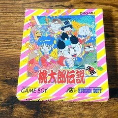 桃太郎伝説 ゲームボーイ　ソフト　取説、箱付き ☀️オモチャ・ゲ...