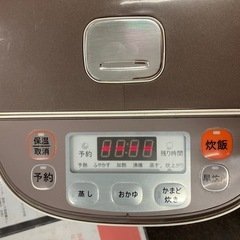 大栄トレーディング㈱高級土鍋加工炊飯器 DT-SH1410-3 リサイクルショップ宮崎屋　佐土原店　25.9.23Fの画像