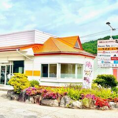 検査機のフィールドエンジニア！！【月給25万スタート・人柄重視】未経験歓迎！食品安全を守る技術職（株式会社システムスクエア）の画像