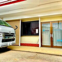 検査機のフィールドエンジニア！！【月給25万スタート・人柄重視】未経験歓迎！食品安全を守る技術職（株式会社システムスクエア）の画像