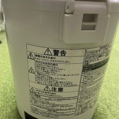 TIGER 電動ポット PDR-G221｜保温温度3段階・2.2L容量の画像