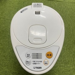 TIGER 電動ポット PDR-G221｜保温温度3段階・2.2L容量