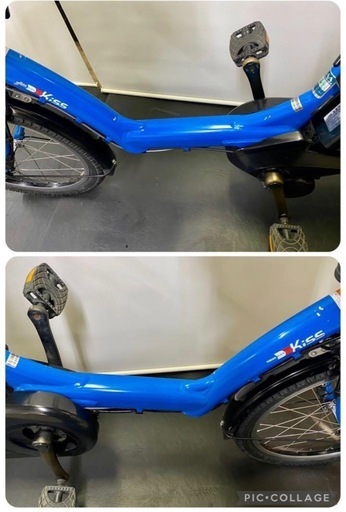 1年保証 送料無料 ヤマハ パスキッス 20インチ 青色 電動アシスト