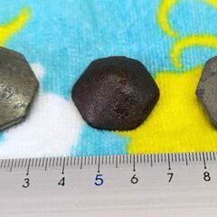 ☆ベーゴマ３種　ひも１本　中古品　の画像