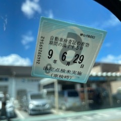 25万円→18万円‼️お安くしました(⁠≧⁠▽⁠≦⁠)平成26年ｺｺｱX “ｽﾍﾟｼｬﾙｺｰﾃﾞの画像