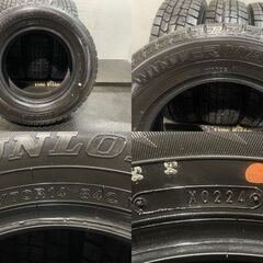 DUNLOP WINTER MAXX WM02 175/70R14 14インチ スタッドレス 4本 24年製 バリ溝 フィット キューブ ポルテ シエンタ ヴィッツ等　(KTI405)クレジットカード QRコード決済可能の画像