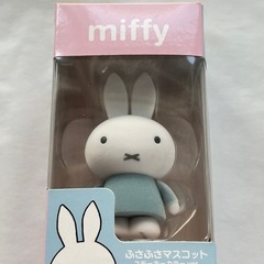 フィギュア　ミッフィーの画像
