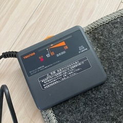 ホットカーペット1畳