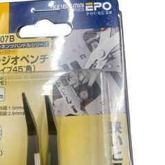 ◯【新品未使用】　KEIBA ケイバ・ミニ・エポ　先細ラジオペンチ（ベントタイプ４５度）　１５０mm jan-4962537346609の画像