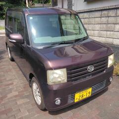 個人分割可能🌟車検1年半🌟美車🌟コンテ🌟97000キロ🌟絶好調🌟...