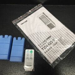 【リサイクルストアスターズ吉野店】打ち水効果で自然な涼風をエアコンが苦手な方に‼ テクノイオン冷風扇スリムタイプの画像