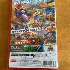 　購入者が決まりました。有り難うございました。Switch2 マリオカート　ワールドの画像