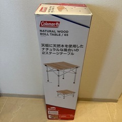 【美品】Coleman テーブル 65 高さ2段階 40/70cmの画像