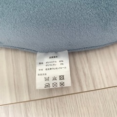 円座クッション　低反発クッションの画像