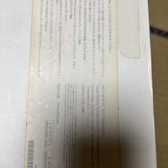 Apple I mac の画像