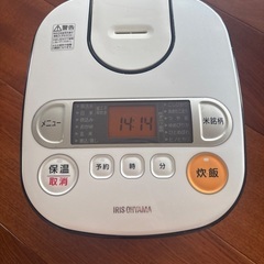 炊飯器とつっぱり棒