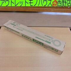新品未使用 川口技研 室内用ホスクリーン SPC型 SPC-W ...