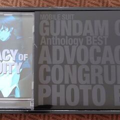 機動戦士ガンダム00 Anthology BEST 『ADVOC...