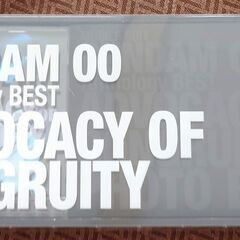 機動戦士ガンダム00 Anthology BEST 『ADVOCACY OF CONGRUITY』の画像