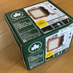 2万円 新品 日本メーカー LOGOS ロゴス PowerSto...