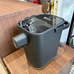 象印　STAN 2022 中古 家電 買取 電動ポット（1.2L...