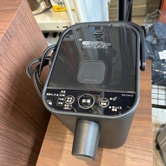 象印　STAN 2022 中古 家電 買取 電動ポット（1.2L） CP-CA12-BAの画像