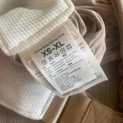 コニー 抱っこ紐の画像