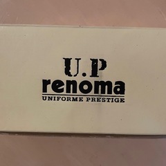 レノマ　マグカップ　新品未使用の画像