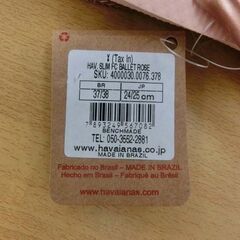 未使用品 havaianas ビーチサンダル ROSA BALLET ハワイアナス 24/25cm ピンク系 レディース サンダル 札幌市 西区 西野店の画像