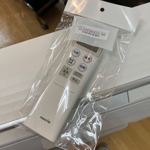 エアコン【リサイクル市場エコ伊川谷】FUJITSU / 富士通 ルーム