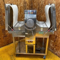 C(7352) 直接引き取り限定!! 業務用 パイローラー IR...