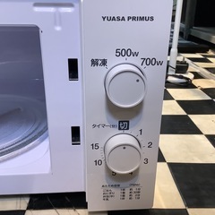 【リサイクルサービス八光】2022年製　ユアサプライムス　17L　単機能電子レンジ　西日本専用　KS-MW21T17-6Wの画像