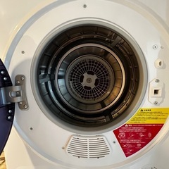 衣類乾燥機 3kgの画像