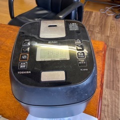 決まりました　炊飯器の画像