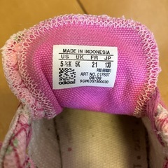 美品‼️キッズスニーカーadidasの画像