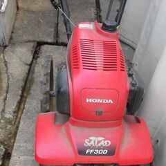 HONDA ホンダ 管理機/耕運機 サ・ラ・ダ FF300 現状品の画像