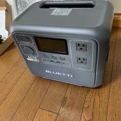ブルーティ ポータブル電源・ソーラーパネルセット
の画像