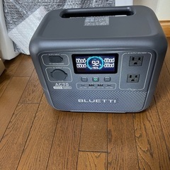 ブルーティ ポータブル電源・ソーラーパネルセット
の画像