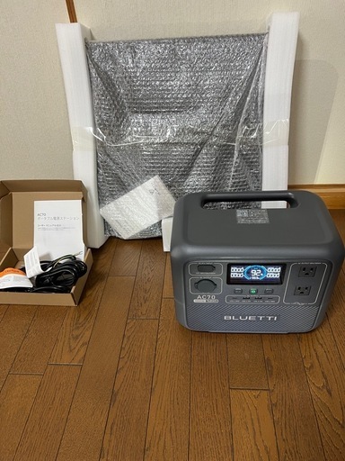 ブルーティ ポータブル電源・ソーラーパネルセット