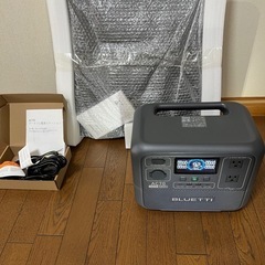 ブルーティ ポータブル電源・ソーラーパネルセット
