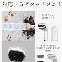新品　カーペットクリーナー 大容量水タンク リンサークリーナー 布洗浄機 強力吸引力の画像