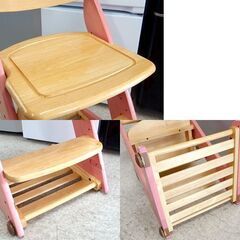 学習イス チェア 学習チェア 高さ調節 ピンク×ナチュラルブラウン 札幌市北区屯田の画像