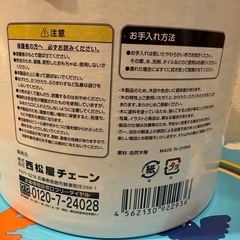西松屋 SmartAngel つみき 50ピースの画像