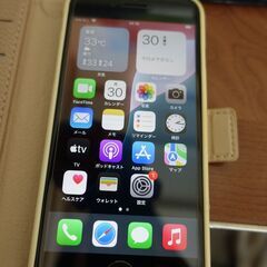 iPhoneSE2の画像