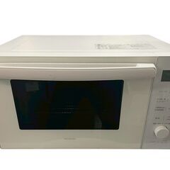 ★2023年製 アイリスオーヤマ オーブンレンジ 18L フラッ...