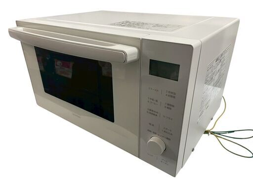 アイリスオーヤマ 電子レンジ 2021年式 60Hz専用 PMB-T176-6-B