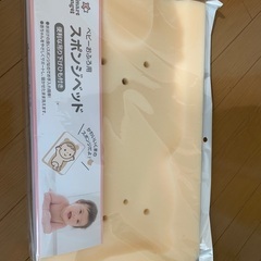 新品未使用　美品　西松屋　スポンジベッド くま（ベビーおふろ用）母乳パッド38枚付きの画像
