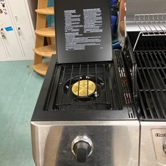 アメリカンBBQカマの画像