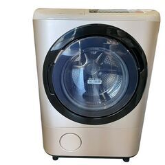 決まりました】【⭐️全額返金保証⭐️】☆HITACHI 電気洗濯乾燥機 左開き